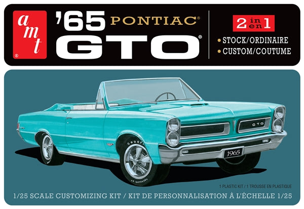1965 Pontiac GTO