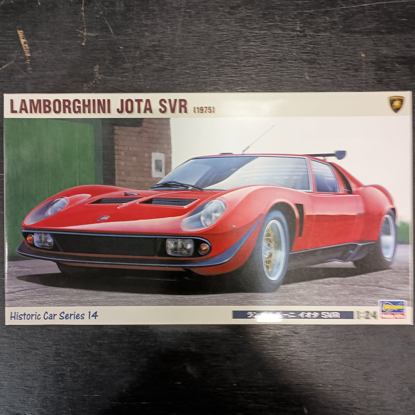 Hasegawa Lamborghini JOTA SVR (1975)